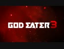 【OP差し替え】GODEATER３× 進撃の巨人Final Season Part2