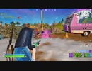 【実況】エンジョイ！ ガバエイマーのフォートナイト Part39【FORTNITE】
