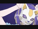 ツミキ フォニイ カラオケで歌ってみた