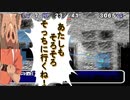 千と千尋のＢＡＤエンドを知ってる男