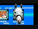 【MUGEN】希望vs絶望 旧章12回リスペクト 隔離への挑戦大会 Part16
