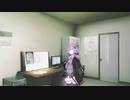 【ＡＳＭＲ】耳鼻科VOICEROIDクリニックでゆかりさんに耳かきしてもらう