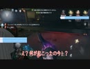 【墓守】きゃっきゃっ！タイトル思いつかないんだぜ！【自己満動画】