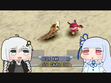 【モンスターファーム1&amp;2 DX】20年前の思い出と遊ぶMF2 Part9【VOICEROID実況プレイ】