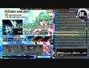 初心者がやるBMS part5