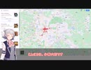 【小春六花】海外の日本料理を探す　モスクワ