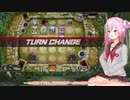 【３】ロサが飽きるまでROSAで遊ぼう【遊戯王マスターデュエル】