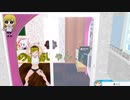 【VR】ぬっこがリングフィットアドベンチャーをプレイ！ その71 1/4