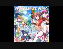 ビーチブレイバー (vocal only)