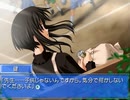 【Memories Off 2nd】恋の間で揺れる想いを実況プレイ part100