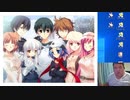 【D.C.II.P.C.】デブのエロゲ実況動画 Part11 杏√