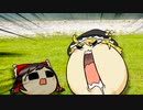 【ゆっくり虐】おうたれーむとにたにたまりさ