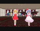 【ＭＭＤ】からくりピエロ