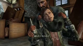 【The Last of Us】36歳元品質管理部、友人から借りたPlaystation4で10数年ぶりにゲームプレイ【2作品目】＃29