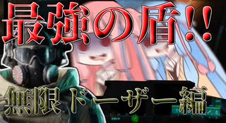 【BF2042】琴乃葉姉妹の全裸土下座エイムのバトルフィールド＃2【VOICEROID実況】【バトルフィールド2042】