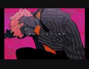 【歌ってみた】コールボーイ / 陽