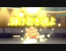 [ポケモンBDSP]天候は晴れ！ソーラー・テンポワルンが最強っちゅうことじゃい！