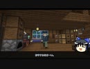 【Create: Above and Beyond】ゆっくりアバビヨ。 part.06【ゆっくり実況プレイ】（Minecraft1.16.5）
