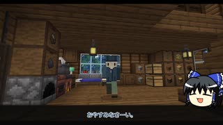 【Create: Above and Beyond】ゆっくりアバビヨ。 part.06【ゆっくり実況プレイ】（Minecraft1.16.5）