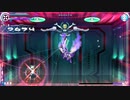 【SPミッション2】白き鋼鉄のX（イクス） THE OUT OF GUNVOLT【モード・ダークネス S+】