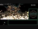 Library of Ruina 真END RTA(?) 16:39:28 Part20
