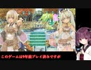 神様がいる街で農業と冒険を
