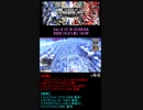 毎日ワンダーランドウォーズ42 ジェノヴァ・フック(刹那) マッチング2帯(F1A2S1) WonderandWars(wlw)(2020.10.21-1849)