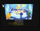 Ver.2になったので島に戻って来た_12