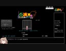 【RTA】GG滅サイアココRTA　24分02秒
