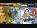 【三国志大戦6】駄君主がケニアで遊ぶそうです1688