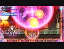 【SPミッション3】白き鋼鉄のX（イクス） THE OUT OF GUNVOLT【モード・ダークネス S+】