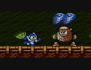 エグゼ流星ファンがロックマン2を初見実況プレイpart5