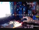 《歌ってみた》みくみくにしてあげる♪【してやんよ】/ika《透明人間》
