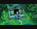 【DQ5】ドラクエ5実況プレイ108