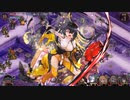【城プロ】 真・武神降臨！石田三成 超難 鎌のみ