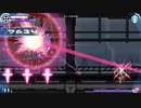 【SPミッション4】白き鋼鉄のX（イクス） THE OUT OF GUNVOLT【モード・ダークネス S+】