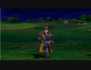 呑気にドラゴンクエストⅧ~空と海と大地と呪われし姫君~ 実況プレイPart4