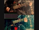 Powerwolf - Demons Are a Girl’s Best Friend (Guitar & Bass & Programing Drum Cover)
