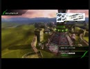 アラフィフのBBPS4動画193（ベネヴィス高原地帯のα）