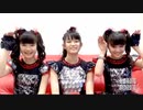 BABYMETAL あけましておめでとうメッセージ