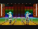 【MMD】ホットパンツミクさんで「エンヴィーベイビー」【ray-mmd】