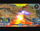 【EXVS MBON】バエル戦記M#0092