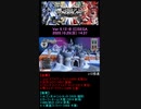 毎日ワンダーランドウォーズ43 ジェノヴァ・フック(悠久)対面マァト マッチング2帯(F2A1S1) WonderandWars(wlw)(2020.10.25-1437)