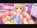 【保存用】デレステ古賀小春SSR2　登場ムービー