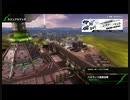 アラフィフのBBPS4動画194（ベネヴィス高原地帯のβ）
