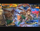 【三国志大戦6】駄君主がケニアで遊ぶそうです1689