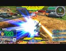 【EXVS MBON】バエル戦記M#0093