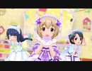 Kawaii make MY day!【夢の国のひつじ姫 古賀小春 雪美 千枝】