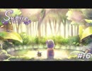 【実況】One Day, One Life【すみれの空】#16