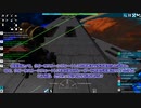 とある軍港の作業風景Part.34